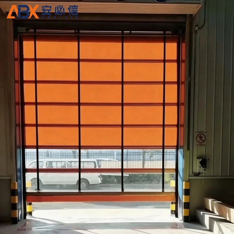 阿里地区登车桥